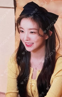 The ReVe Festival 2022 - Feel My Rhythm KMS