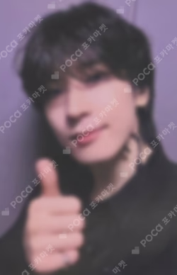 17 IS RIGHT HERE YIZHIYU