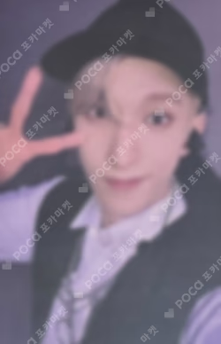 17 IS RIGHT HERE YIZHIYU