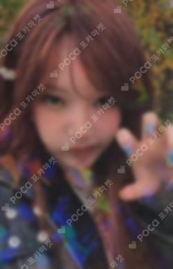 Season of Memories KTOWN4U YERIN photocard image