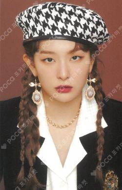 2022 SEASON'S GREETINGS K Star Hit