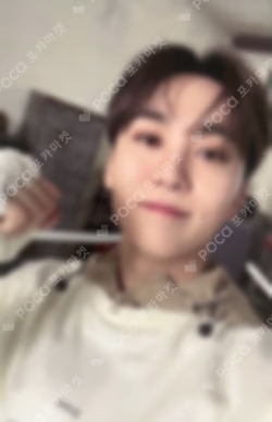 FML Weverse Albums ver.