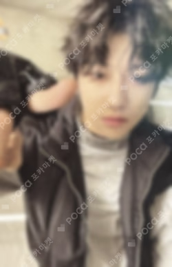 FML Weverse Albums ver.