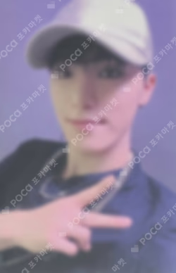 17 IS RIGHT HERE YIZHIYU