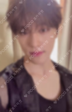 FML Fallen, Mist, Lost Ver.