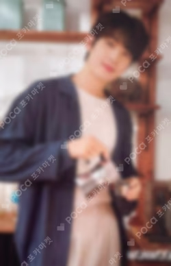 SEVENTEEN CAFE 2023 ~BEACH VACATION~ CARAT FC