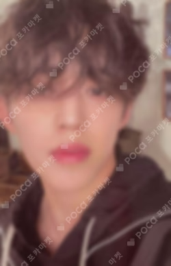 FML Fight For My Life Ver.