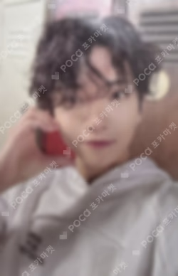 FML Weverse Albums ver.