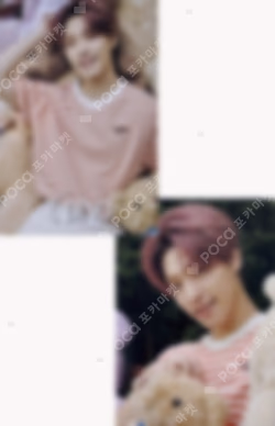 D-icon vol.12 SEVENTEEN MY CHOICE IS... SEVENTEEN SPECIAL EDITION DINO photocard image