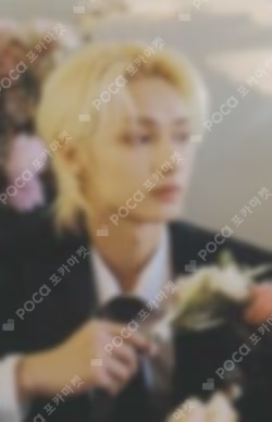 FML CARAT Ver.