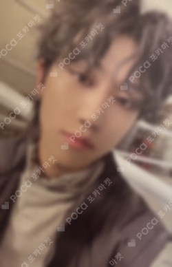 FML Fight For My Life Ver.