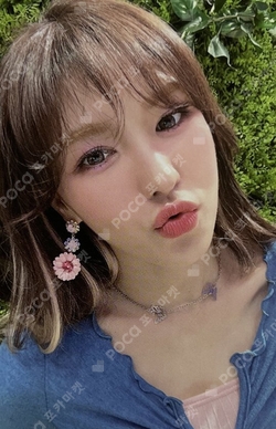 Pocamarket, Red Velvet WENDY The ReVe Festival 2022 - Feel My