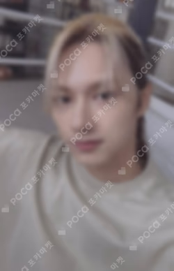 FML Weverse Albums ver.