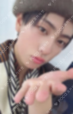 Yukiakari UNIVERSAL LUCKY DRAW