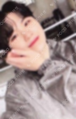FML Weverse Albums ver.