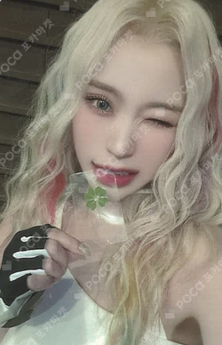 Dreamcatcher 2024 World Tour [Luck Inside 7 Doors] in Latin America Trading Card