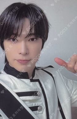 NCT ZONE COUPON CARD WHITE AGENT ver.