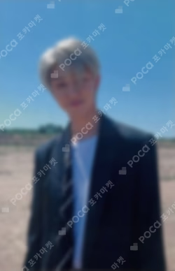 SEVENTEEN WORLD TOUR ODE TO YOU IN SEOUL CARAT ZONE