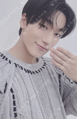 GOLDEN HOUR : Part.2 FANPLEE LUCKY DRAW SAN photocard image