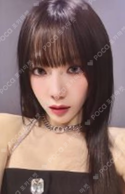 Stamp On It SMini Ver.