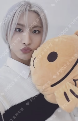 GOLDEN HOUR : Part.2 FANPLEE LUCKY DRAW