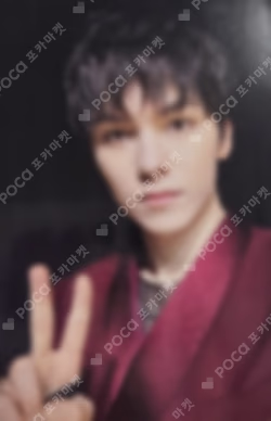 17 IS RIGHT HERE YIZHIYU