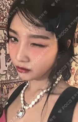 The ReVe Festival 2022 - Birthday MUSICPLANT JOY photocard image