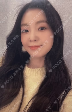 The ReVe Festival 2022 - Birthday YIZHIYU IRENE photocard image