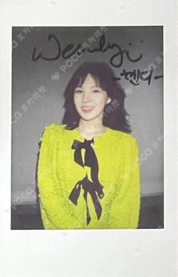 The ReVe Festival 2022 - Birthday YIZHIYU WENDY photocard image