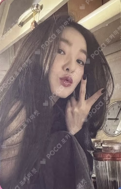 The ReVe Festival 2022 - Birthday Digipack Ver.