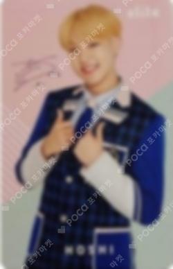 Elite HOSHI photocard image