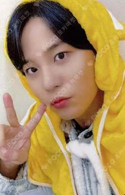 GOLDEN HOUR : Part.2 Hellolive shop LUCKY DRAW