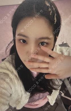 The ReVe Festival 2022 - Birthday YIZHIYU YERI photocard image