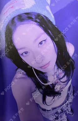 The ReVe Festival 2022 - Birthday SMini ver.