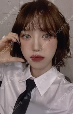 Stamp On It SMini Ver.