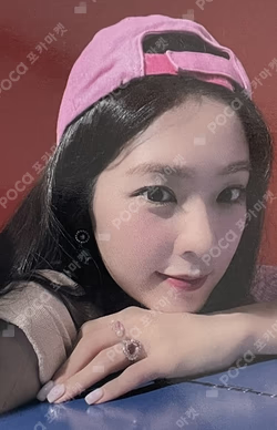 The ReVe Festival 2022 - Birthday MUSICPLANT