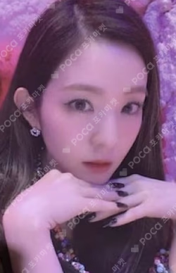 The ReVe Festival 2022 - Birthday KTOWN4U