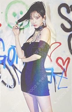 Stamp On It HOTTRACKS