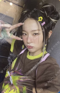 The ReVe Festival 2022 - Birthday Cake Ver.