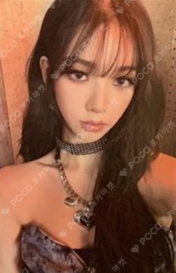 Stamp On It STAMP Ver. KARINA photocard image