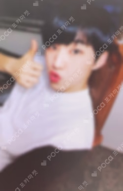 Going Seventeen MAKE A WISH Ver.