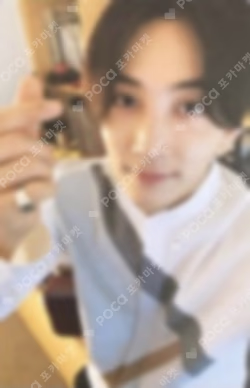 Going Seventeen MAKE A WISH Ver.