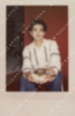 2022 SVT PHOTOBOOK THE NAME;17