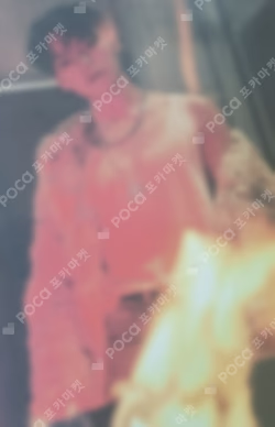 Black Eye Trading Card Set