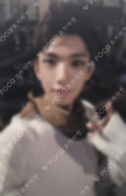 Going Seventeen MAKE IT HAPPEN Ver.