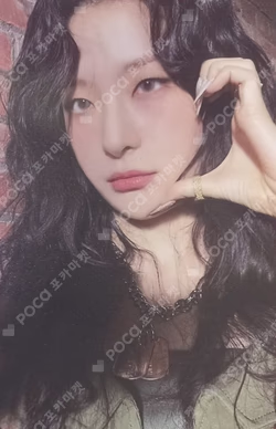 Stamp On It BEAT Ver.