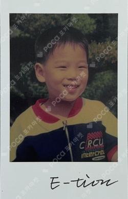 WE MUST LOVE POLAROID SET