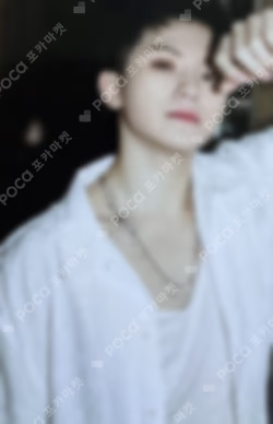 Ruby Trading Card Set