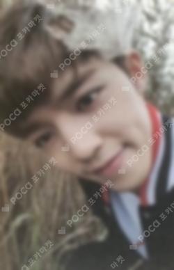 Going Seventeen MAKE THE SEVENTEEN Ver. S.COUPS photocard image