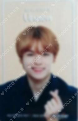 Nenechicken VERNON photocard image